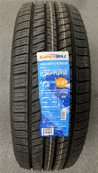 265/70R17 SUPERMAX HT-1 HWY 115S 600-A-A thumbnail 1