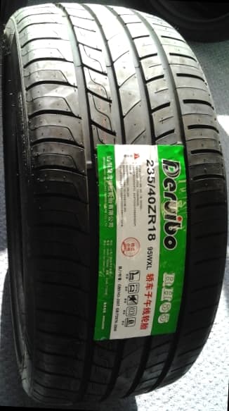 225/45ZR17 DERUIBO RH65 94W XL thumbnail 1